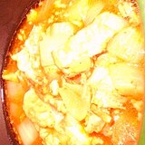 鶏肉と豆腐のトマトクリームスープ
